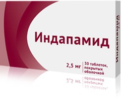 Индапамид, таблетки покрытые пленочной оболочкой 2.5 мг 30 шт