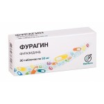 Фурагин, таблетки 50 мг 30 шт