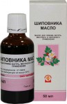 Шиповника масло, масло для приема внутрь, местного и наружного применения 50 мл 1 шт