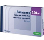 Вальсакор, таблетки покрытые пленочной оболочкой 320 мг 30 шт