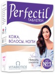 Перфектил, таблетки 1099 мг 30 шт