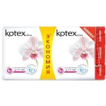 Прокладки женские, Kotex (Котекс) №16 ультра супер плюс дуо