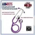 Стетоскоп, Amrus 04AM-420 Deluxe медицинский двухсторонний терапевтический с высокой акустической проводимостью (категория люкс) красный