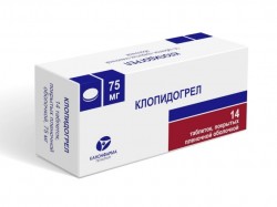 Клопидогрел Канон, табл. п/о пленочной 75 мг №14