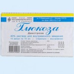 Глюкоза, р-р для в/в введ. 40% 10 мл №10 ампулы