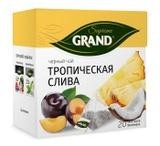 Чай, Grand Supreme (Гранд Суприм) 1.8 г №20 Тропическая слива с ярлычками пирамидки