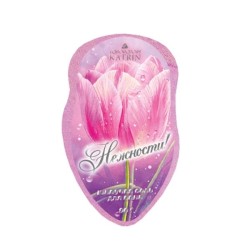 Шипучая соль для ванн Laboratory Katrin Нежности