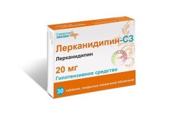 Лерканидипин-СЗ, таблетки покрытые пленочной оболочкой 20 мг 30 шт