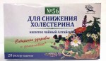 Чайный напиток, фильтр-пакет 1.5 г 20 шт Алтайский сбор №56 Для снижения холестерина