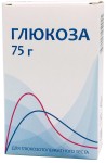 Глюкоза, пор. 75 г №1